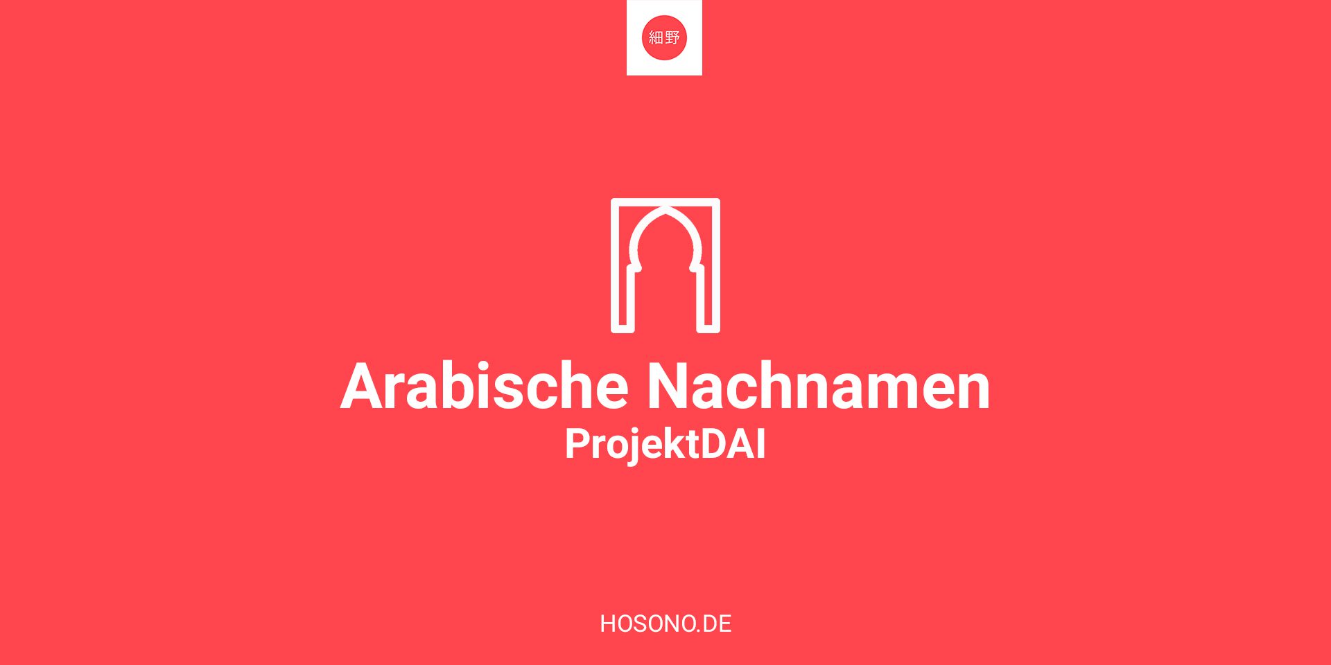 Arabische Nachnamen