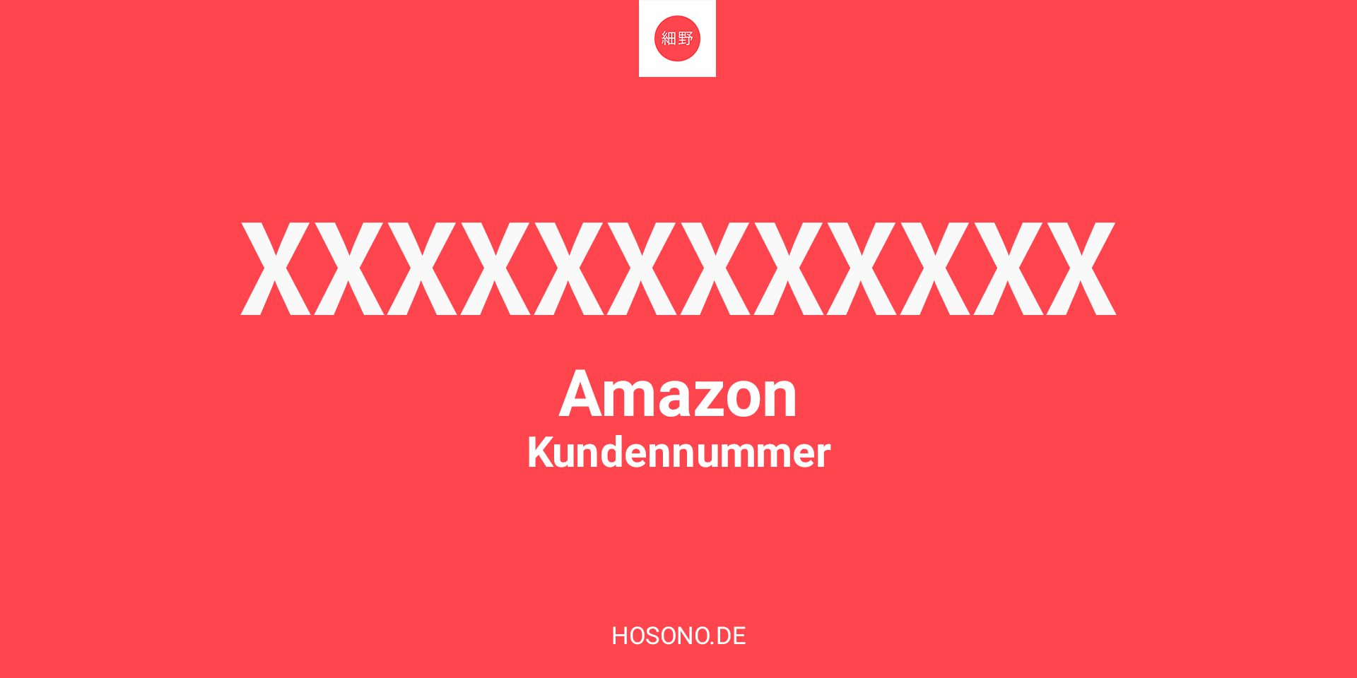 Wie finde ich die Amazon Kundennummer?