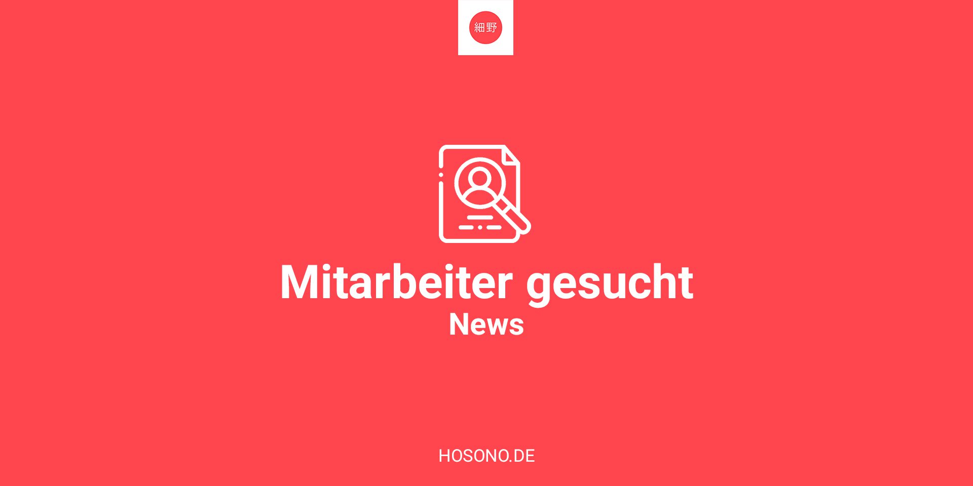 Mitarbeiter gesucht