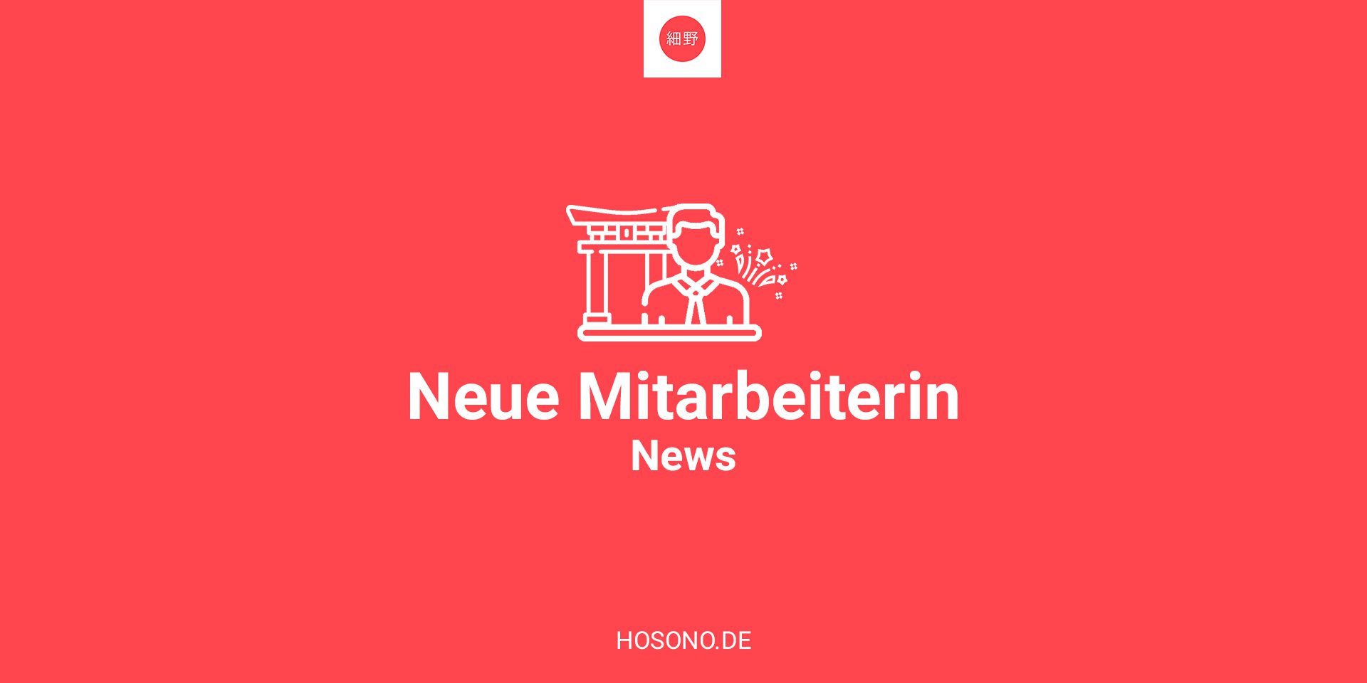 Unser Team wächst!