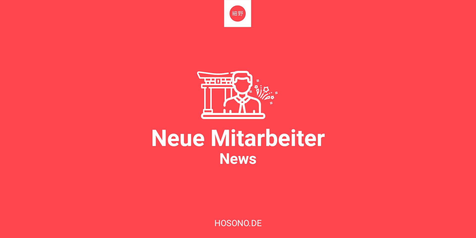 Passend zum Jahresanfang: Neue Mitarbeiter