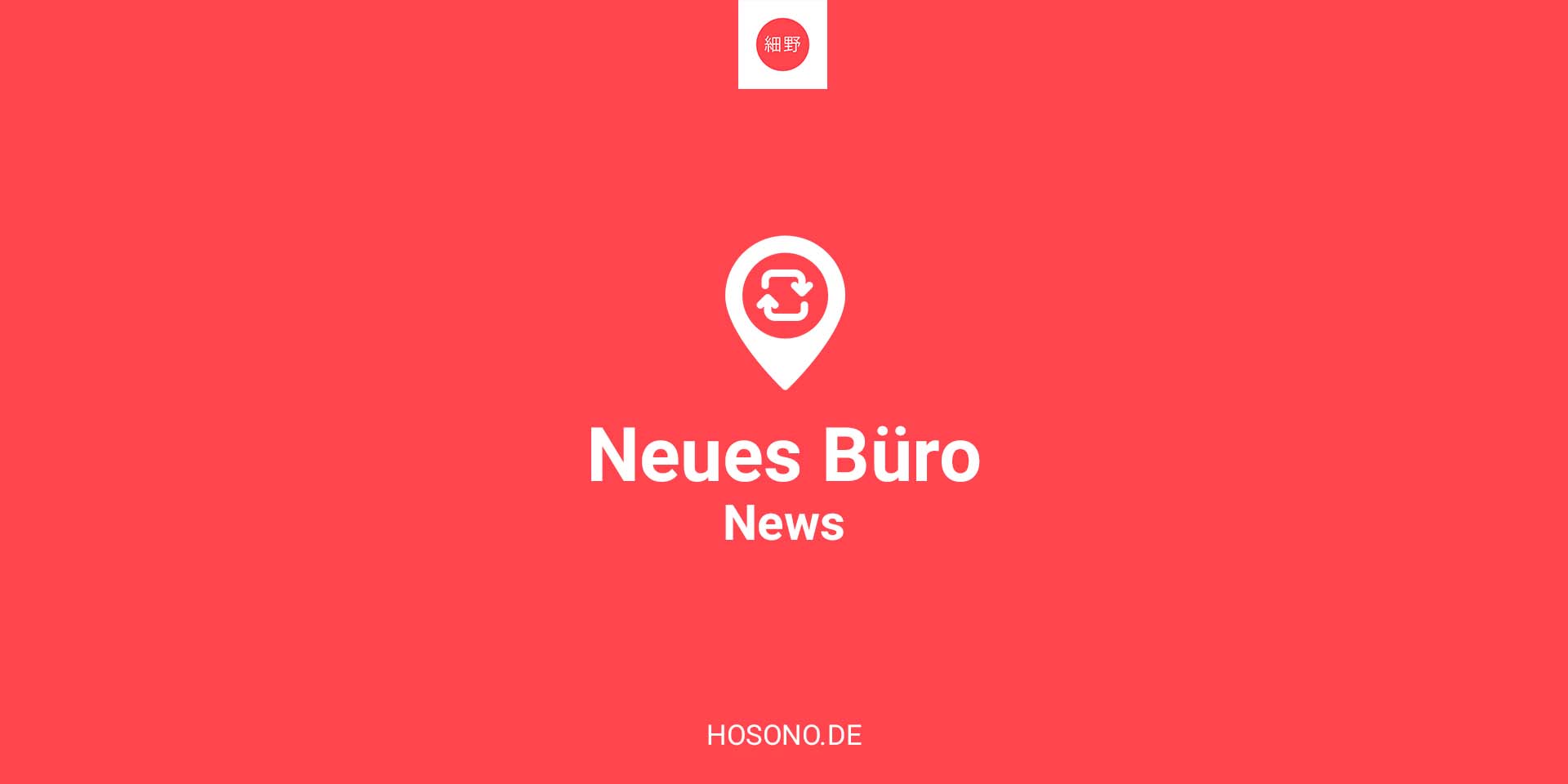 Unser Umzug ins neue Büro